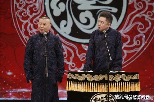 刘大锤爆料相声视频,相声界幕后趣事视频大曝光 第2张 刘大锤爆料相声视频,相声界幕后趣事视频大曝光 第2张
