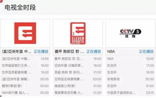 华人爆料解说大全视频,揭秘热点事件背后的真相 第2张 华人爆料解说大全视频,揭秘热点事件背后的真相 第2张