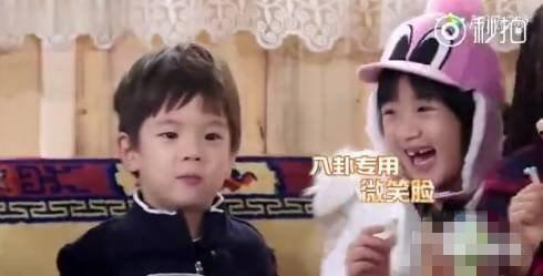 娱乐吃瓜姐现在,娱乐圈幕后那些事儿 第3张 娱乐吃瓜姐现在,娱乐圈幕后那些事儿 第3张
