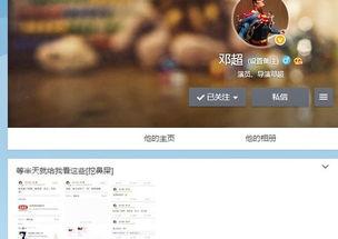 张娜美最新爆料图片大全,美照大公开，魅力四溢引关注