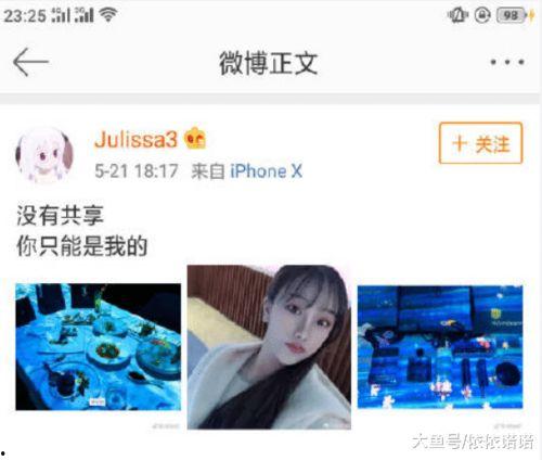 张娜美最新爆料图片大全,美照大公开,魅力四溢引关注 第3张 张娜美最新爆料图片大全,美照大公开,魅力四溢引关注 第3张