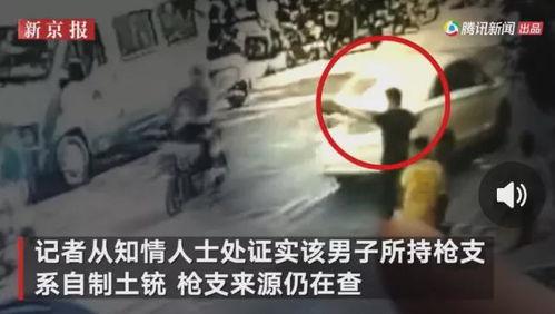 辛庄爆料事件真相视频,揭秘真相背后的惊人内幕 第2张 辛庄爆料事件真相视频,揭秘真相背后的惊人内幕 第2张