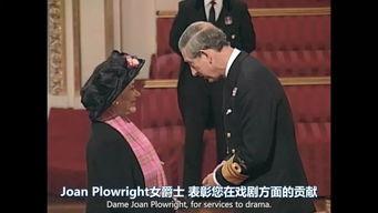 娱乐圈八卦爆料豆瓣影评,揭秘明星幕后故事 第3张 娱乐圈八卦爆料豆瓣影评,揭秘明星幕后故事 第3张