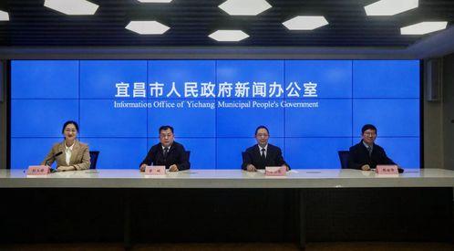 宜昌市电视台新闻爆料,揭秘宜昌市某企业环保违规行为 第2张 宜昌市电视台新闻爆料,揭秘宜昌市某企业环保违规行为 第2张