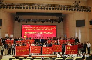 钦州爆料新闻最新消息,详情揭晓” 第2张 钦州爆料新闻最新消息,详情揭晓” 第2张