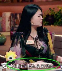 香港记者爆料女星视频,真相与争议并存 第2张 香港记者爆料女星视频,真相与争议并存 第2张