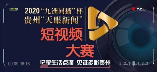 九洲爆料峻纬视频下载,峻纬视频下载全攻略