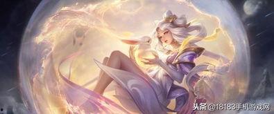 嫦娥传说皮肤爆料最新版,月宫仙子新皮肤,神秘爆料引期待 第2张 嫦娥传说皮肤爆料最新版,月宫仙子新皮肤,神秘爆料引期待 第2张