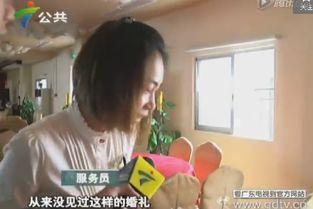 深圳婚礼爆料视频最新,奢华程度令人咋舌,细节曝光引网友热议 第3张 深圳婚礼爆料视频最新,奢华程度令人咋舌,细节曝光引网友热议 第3张