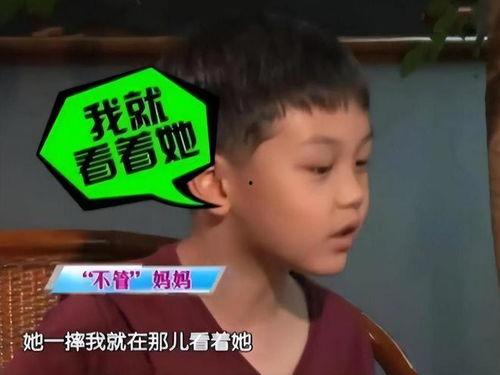 王艳老公儿子爆料视频,揭秘家庭生活幕后真相 第2张 王艳老公儿子爆料视频,揭秘家庭生活幕后真相 第2张