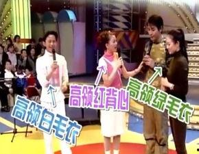 女子爆料淄博新闻视频播放,揭秘背后真相 第2张 女子爆料淄博新闻视频播放,揭秘背后真相 第2张