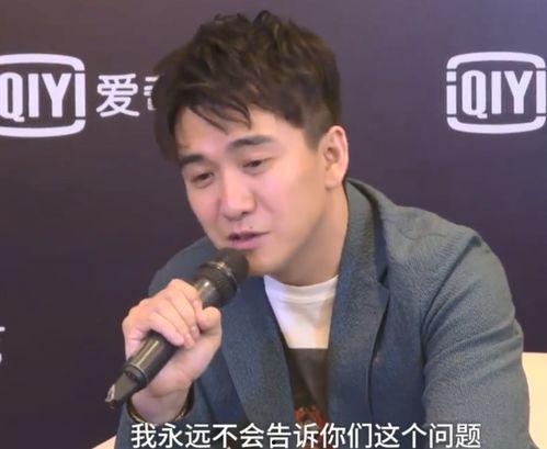 老六娱乐吃瓜,揭秘娱乐圈背后的那些事儿 第2张 老六娱乐吃瓜,揭秘娱乐圈背后的那些事儿 第2张