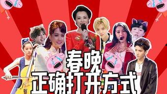 明星采访爆料视频大全集,独家采访爆料视频大全集深度解析 第2张 明星采访爆料视频大全集,独家采访爆料视频大全集深度解析 第2张