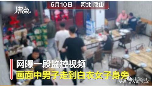 唐山医护爆料事件始末视频,真相与争议的交织 第2张 唐山医护爆料事件始末视频,真相与争议的交织 第2张