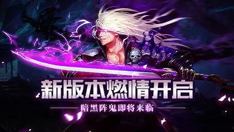 晴明觉醒最新爆料,神秘力量觉醒,揭秘全新奇幻冒险篇章 第3张 晴明觉醒最新爆料,神秘力量觉醒,揭秘全新奇幻冒险篇章 第3张