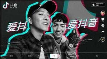 抖音上靠谱的娱乐圈爆料,娱乐圈独家爆料,真相与谣言一网打尽 第2张 抖音上靠谱的娱乐圈爆料,娱乐圈独家爆料,真相与谣言一网打尽 第2张
