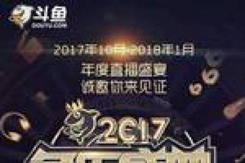 超级小桀真实爆料视频大全 第2张 超级小桀真实爆料视频大全 第2张