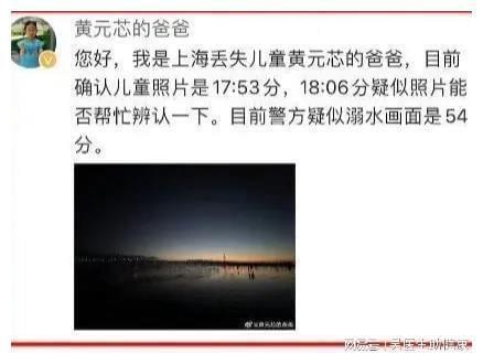 水后最新爆料,揭秘娱乐圈幕后真相 第3张 水后最新爆料,揭秘娱乐圈幕后真相 第3张