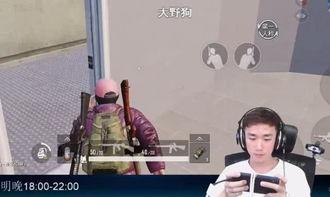 和平县爆料主播事件视频,网络直播背后的争议与反思 第2张 和平县爆料主播事件视频,网络直播背后的争议与反思 第2张