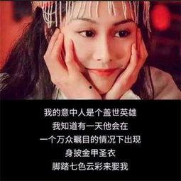 抖音爆料大魔王是谁啊视频,大魔王究竟是谁? 第2张 抖音爆料大魔王是谁啊视频,大魔王究竟是谁? 第2张
