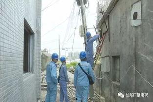 汕尾城区爆料事件最新,揭秘背后真相与影响