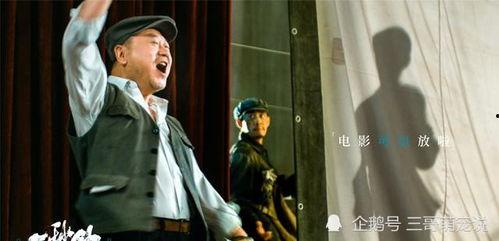 九欲情歌电影在线观看,一场跨越生死的爱情交响曲 第3张 九欲情歌电影在线观看,一场跨越生死的爱情交响曲 第3张