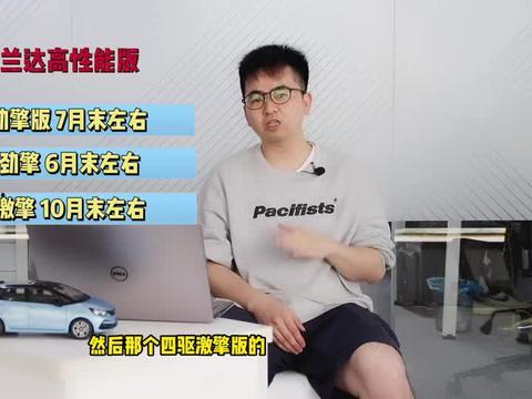 稷山热点爆料最新消息视频,最新爆料视频揭秘惊人内幕! 第2张 稷山热点爆料最新消息视频,最新爆料视频揭秘惊人内幕! 第2张
