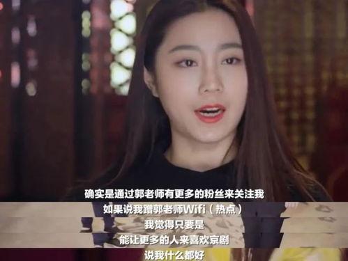 王梦婷爆料者视频,事件背后惊人真相 第2张 王梦婷爆料者视频,事件背后惊人真相 第2张
