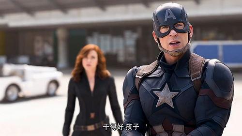 小蜘蛛爆料视频播放,揭秘热门事件幕后真相 第3张 小蜘蛛爆料视频播放,揭秘热门事件幕后真相 第3张