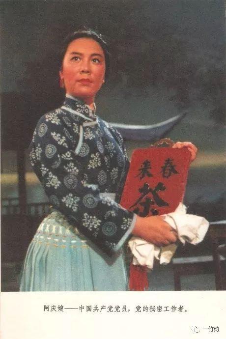 沙家浜电影在线观看,重温红色经典,传承革命精神 第2张 沙家浜电影在线观看,重温红色经典,传承革命精神 第2张