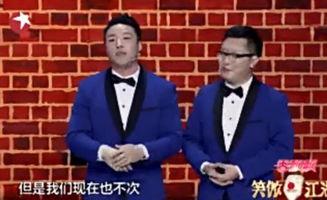 郭德纲弟子爆料视频合集,视频合集背后的真相与内幕