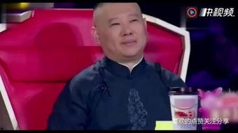 郭德纲弟子爆料视频合集,视频合集背后的真相与内幕 第3张 郭德纲弟子爆料视频合集,视频合集背后的真相与内幕 第3张