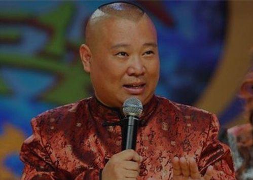 娱乐吃瓜君郭德纲,娱乐吃瓜界的风云人物 第3张 娱乐吃瓜君郭德纲,娱乐吃瓜界的风云人物 第3张
