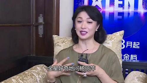 李晨杨颖爆料视频合集,甜蜜瞬间大盘点 第2张 李晨杨颖爆料视频合集,甜蜜瞬间大盘点 第2张