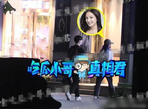 徐然商场爆料视频大全集,揭秘幕后真相与精彩瞬间 第2张 徐然商场爆料视频大全集,揭秘幕后真相与精彩瞬间 第2张