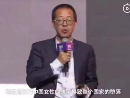 俞敏洪老婆爆料新闻视频,揭秘夫妻关系背后的真相” 第3张 俞敏洪老婆爆料新闻视频,揭秘夫妻关系背后的真相” 第3张