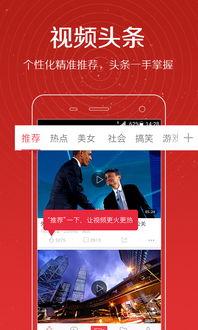 鸣潮最新消息爆料视频播放,游戏画面与玩法大揭秘 第3张 鸣潮最新消息爆料视频播放,游戏画面与玩法大揭秘 第3张