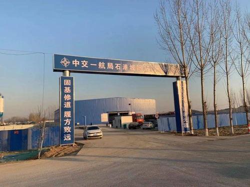 武邑爆料最新,揭秘当地新鲜事,带你领略不一样的风土人情 第2张 武邑爆料最新,揭秘当地新鲜事,带你领略不一样的风土人情 第2张