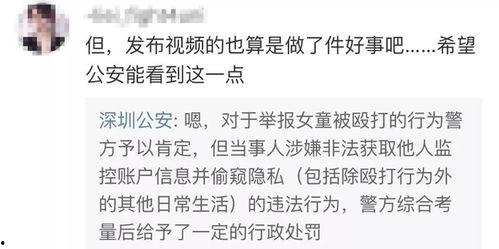 罗尔福最新爆料视频,事件真相与惊人内幕 第2张 罗尔福最新爆料视频,事件真相与惊人内幕 第2张