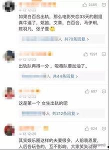 罗尔福最新爆料视频,事件真相与惊人内幕 第3张 罗尔福最新爆料视频,事件真相与惊人内幕 第3张