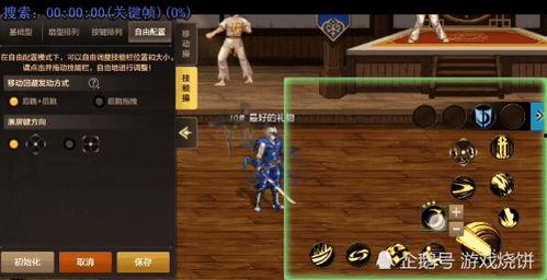 国服dnf手游最新爆料,炫酷技能、热血副本,再现经典传奇! 第2张 国服dnf手游最新爆料,炫酷技能、热血副本,再现经典传奇! 第2张