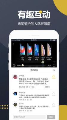 摸头吃瓜视频大全下载免费,免费下载，畅享欢乐时光