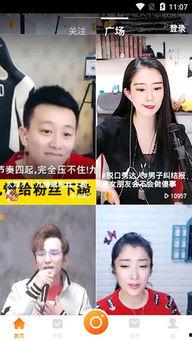 摸头吃瓜视频大全下载免费,免费下载,畅享欢乐时光 第2张 摸头吃瓜视频大全下载免费,免费下载,畅享欢乐时光 第2张