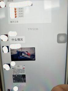 网友爆料盐城机场视频播放,网友热议背后的真相 第2张 网友爆料盐城机场视频播放,网友热议背后的真相 第2张
