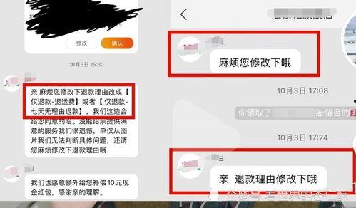 吐槽爆料南充的视频,揭秘城市生活那些事儿 第3张 吐槽爆料南充的视频,揭秘城市生活那些事儿 第3张