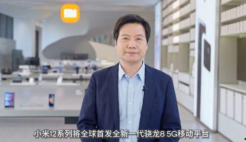 王琨爆料视频最新一期,一期视频引发热议 第3张 王琨爆料视频最新一期,一期视频引发热议 第3张
