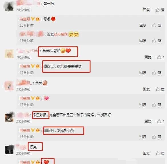 明星大瓜爆料名单最新消息,明星大瓜名单曝光,真相令人震惊! 第3张 明星大瓜爆料名单最新消息,明星大瓜名单曝光,真相令人震惊! 第3张
