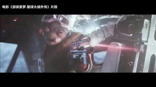 剧烈核爆在线观看,在线观看震撼视觉盛宴