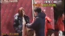 最新明星绯闻爆料视频,明星恋情疑云再起，视频曝光惊人细节