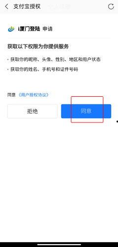 约翰最新爆料视频下载安装,事件全貌深度解析